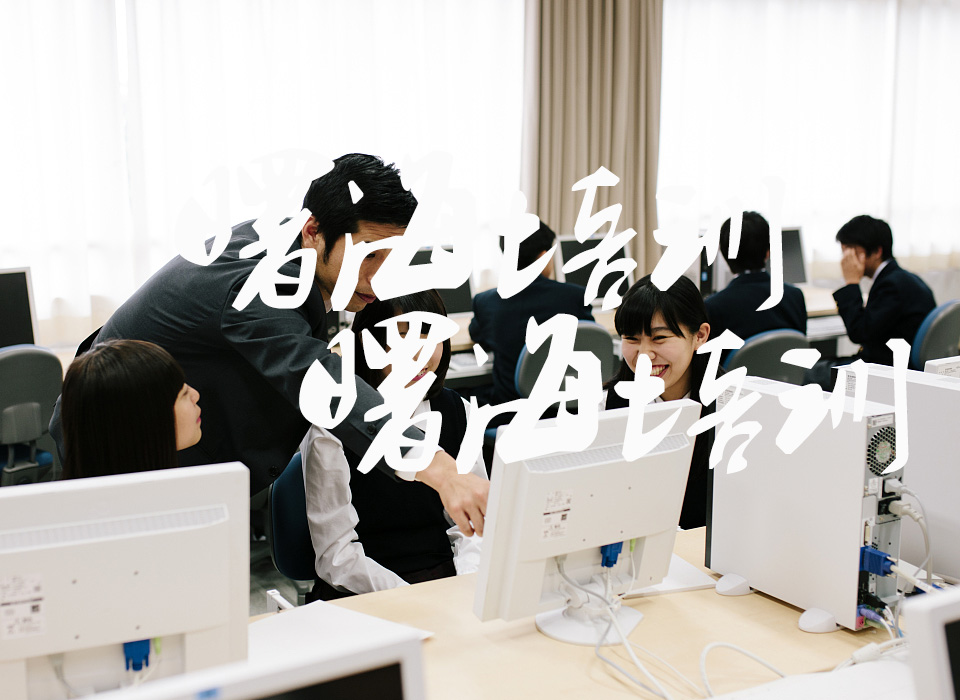曙海培訓圖片